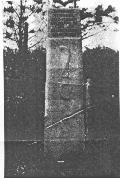 Stroeber_Gedenkstein_2.jpg